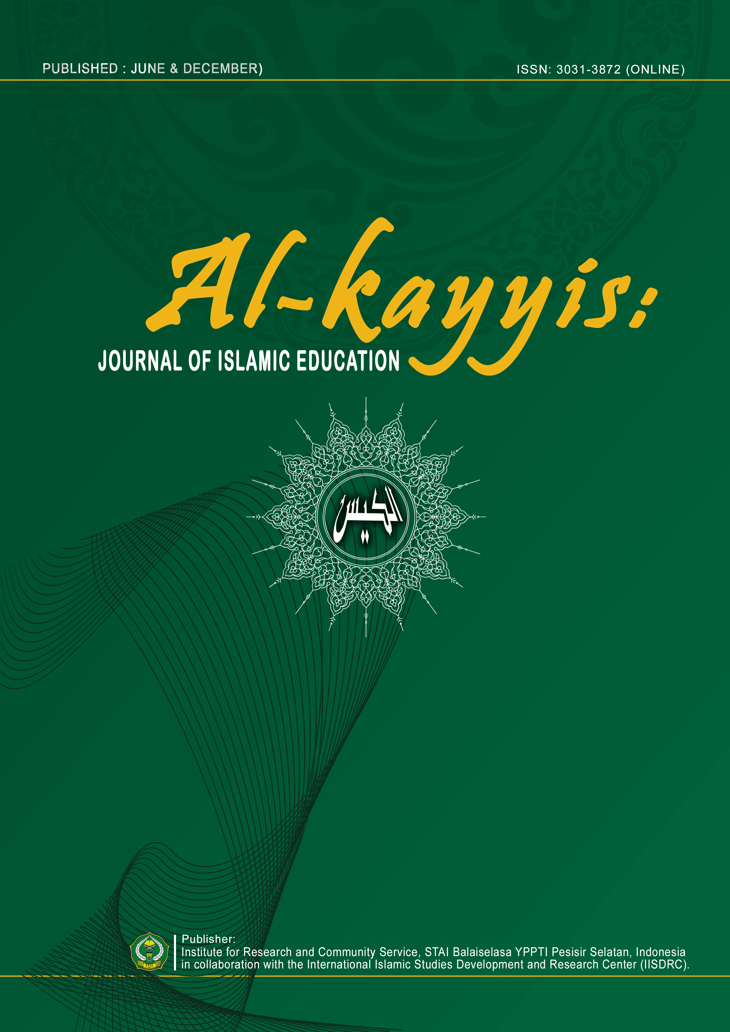 					View Vol. 3 No. 2 (2025): December
				